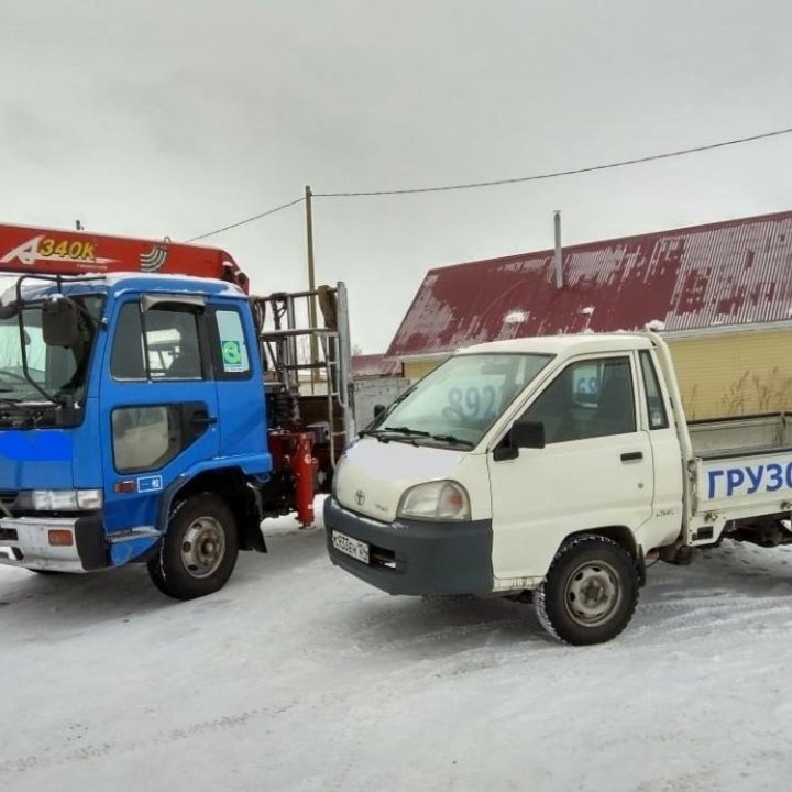 Грузоперевозки, Газель, воровайка! Эвакуатор!