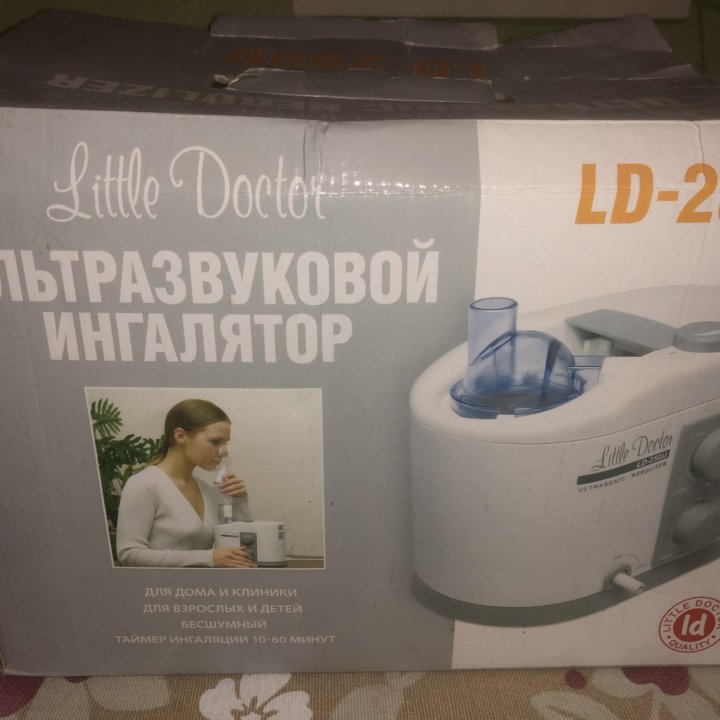 ингалятор ультразвуковой Little Doctor LD-250U