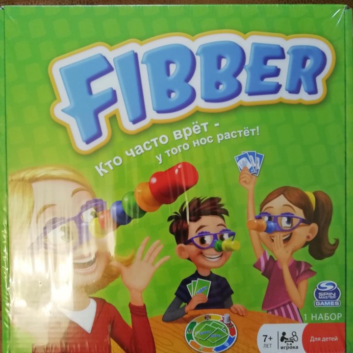 Новая игра Fibber, Spin master