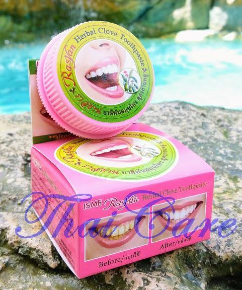 Зубная паста Herbal Clove Toothpaste Rasyan Isme