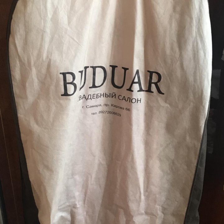 Бальное платье