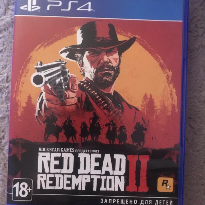 Red dead redemption 2