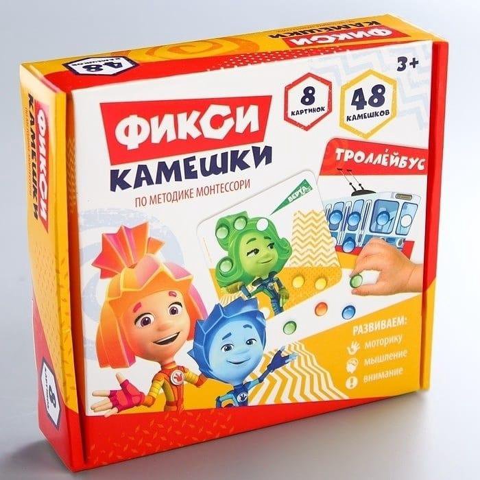 Игры с камешками Марблс