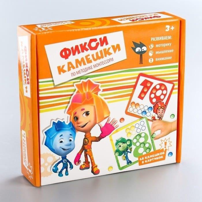 Игры с камешками Марблс