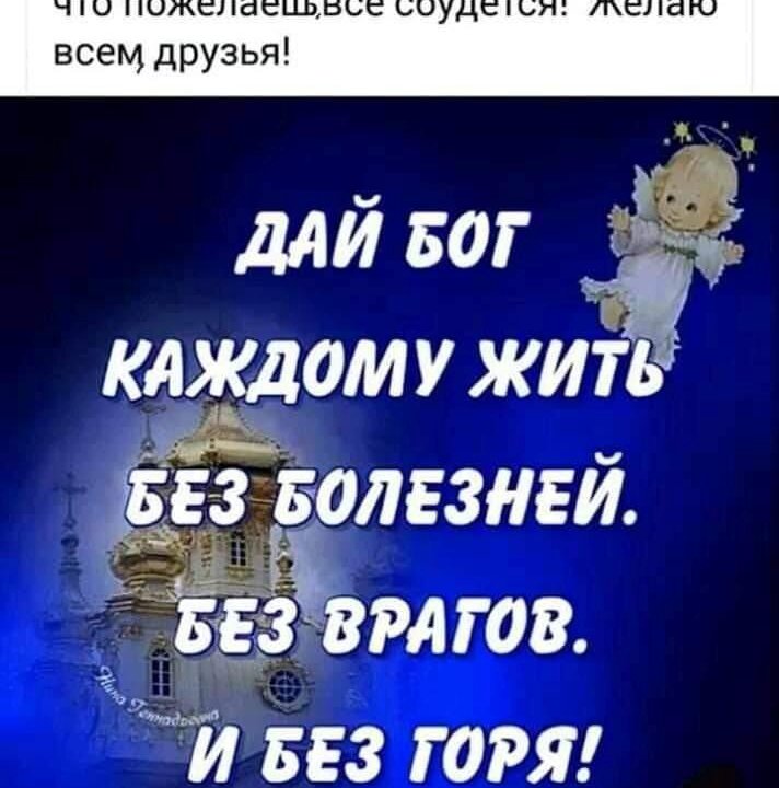 Обогащенный песок с доставкой