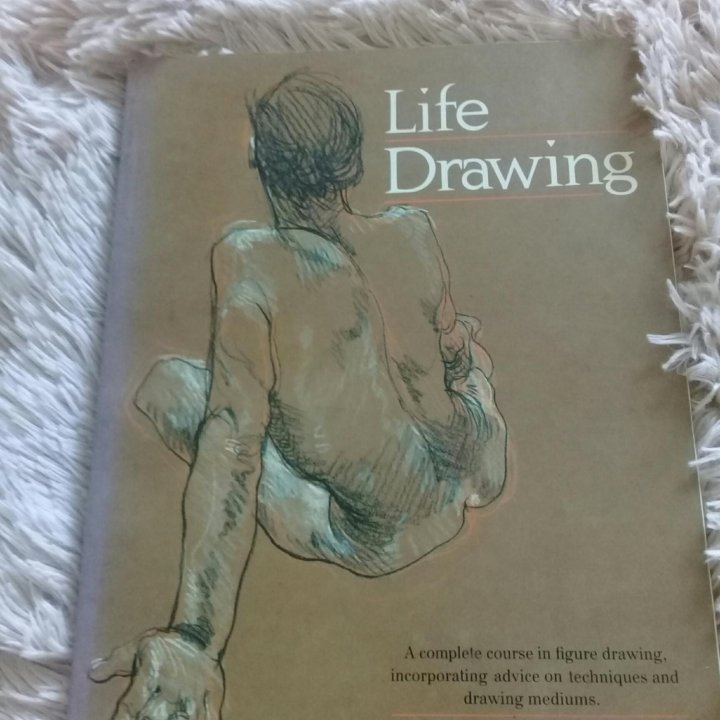 Книга.Life Drawing рисунок обнаженной фигуры