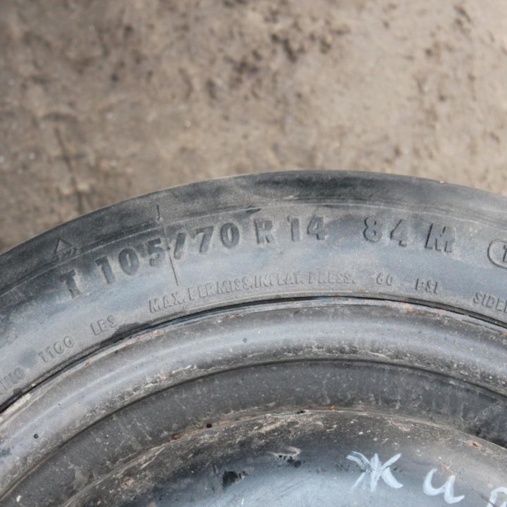 Докатка 105/70/R14 4x100 357601025D