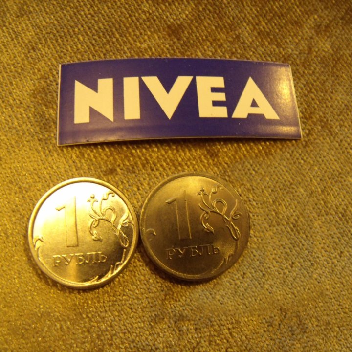 Этикетки Nivea клейкие 17х49 мм