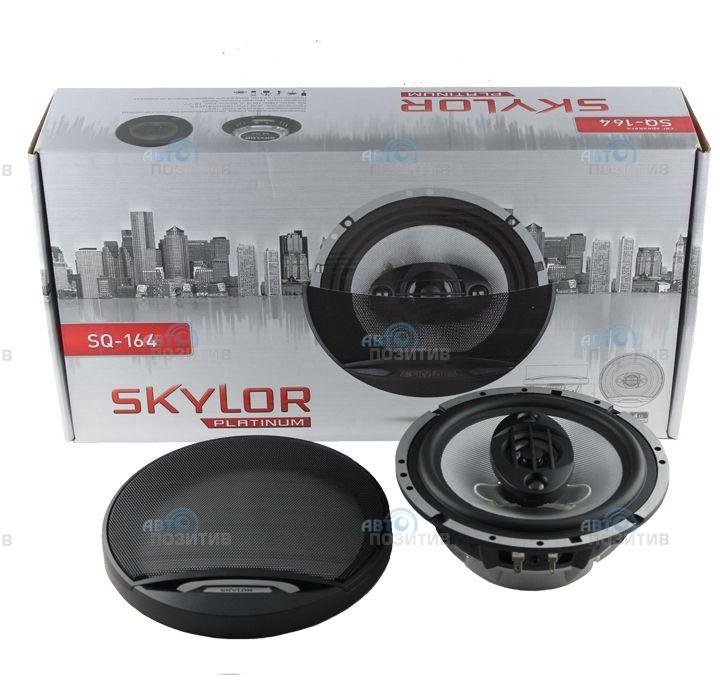 SKYLOR SQ-164 Platinum