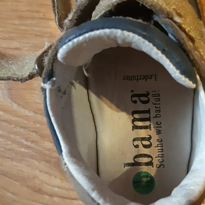 Ботинки для мальчиков