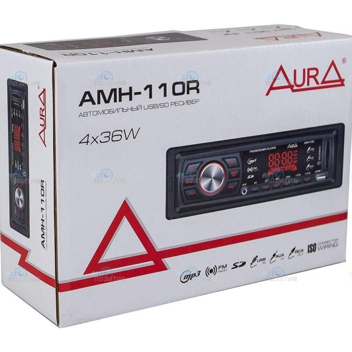 Aura AMH-110R