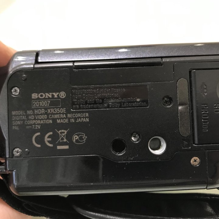 Sony HDR350E