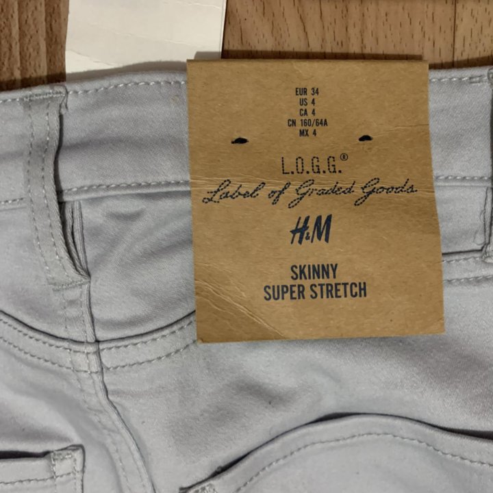 Брюки Hm Skinny Super Stretch