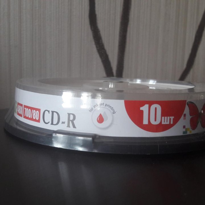 Диски CD