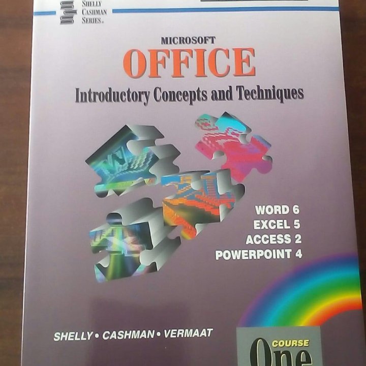 Книга Microsoft Office introductory