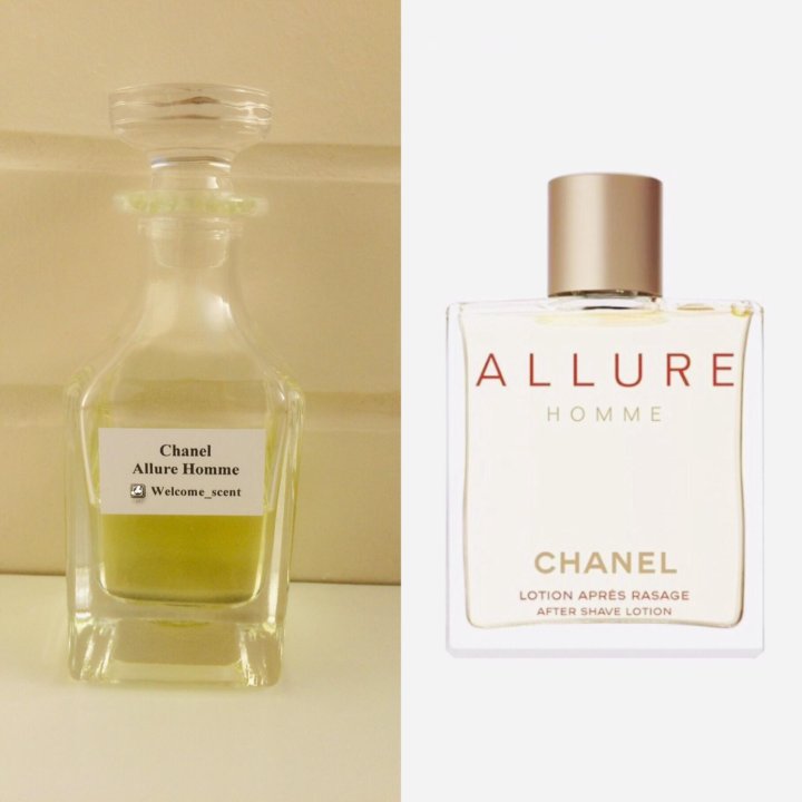 Chanel Allure Homme