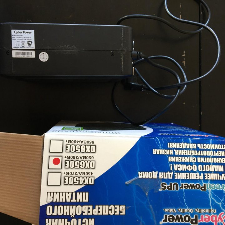 Cyberpower DX650E ибп