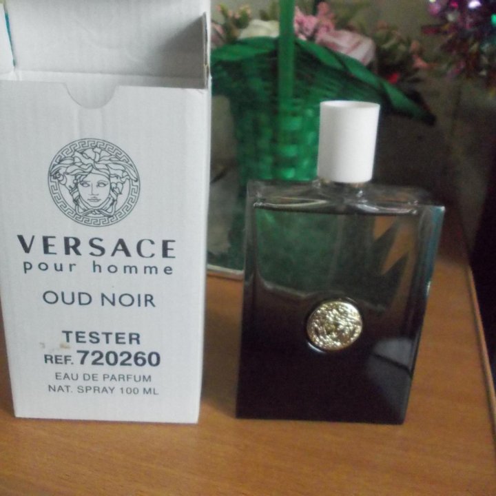 Versace Pour Homme