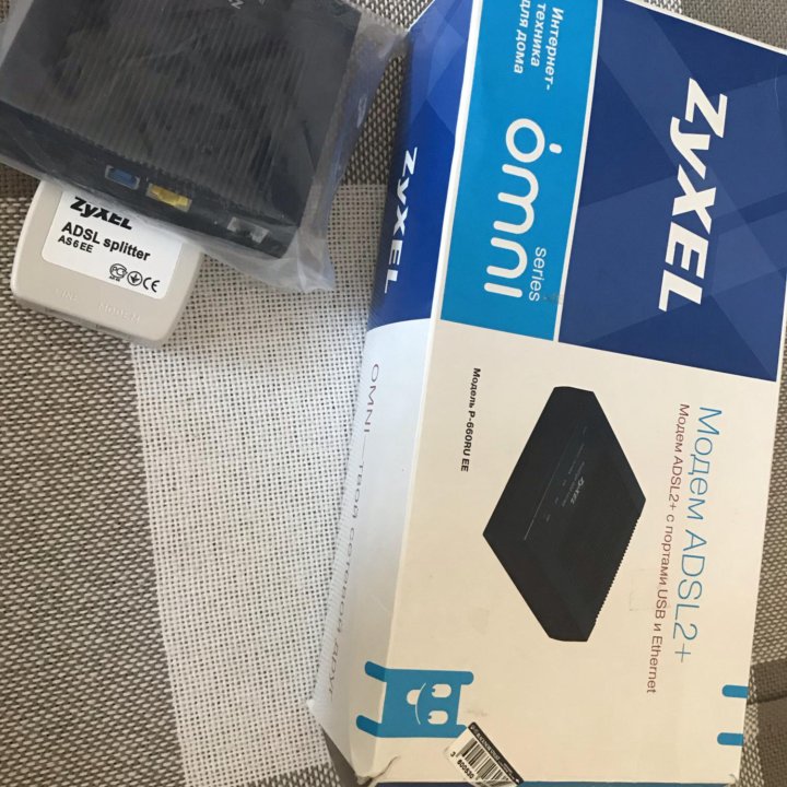 Модем ZyXEL