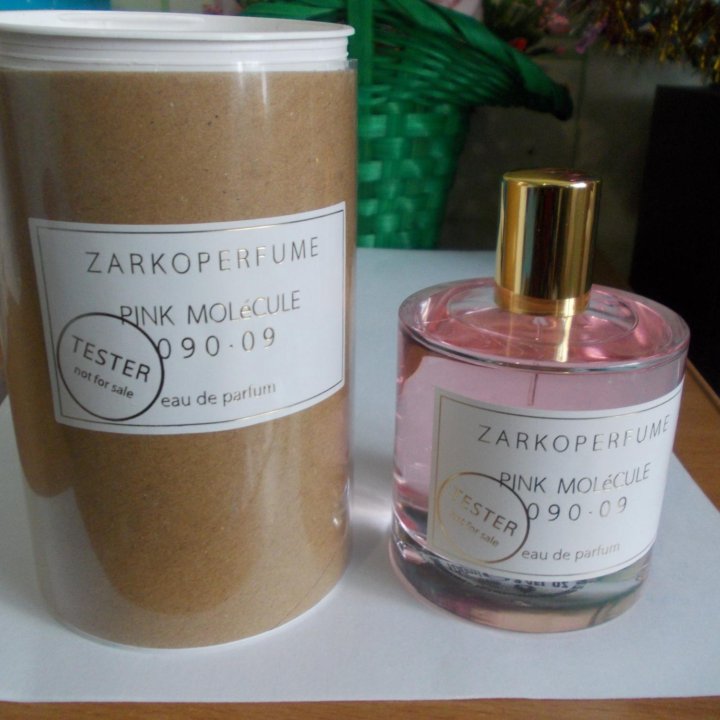 Zarkoperfume