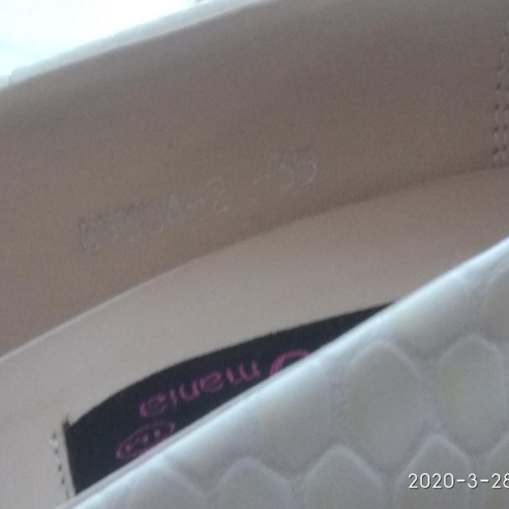 Туфли свадебные белые