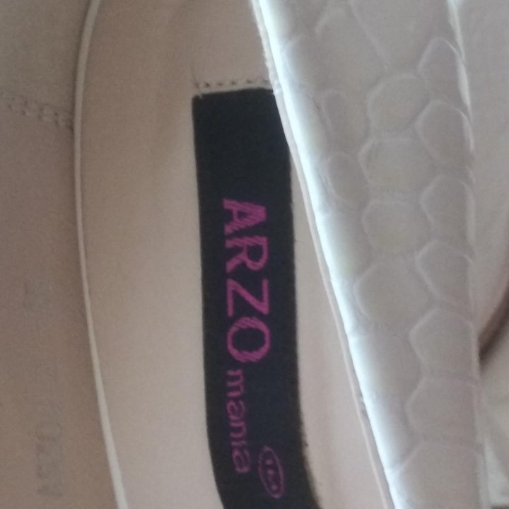 Туфли свадебные белые