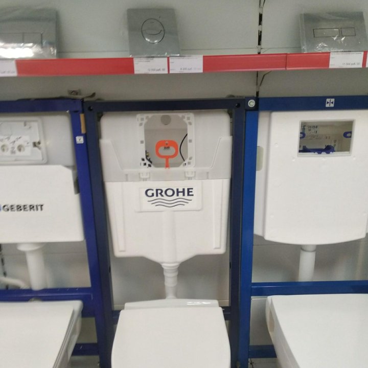 Инсталляция Grohe