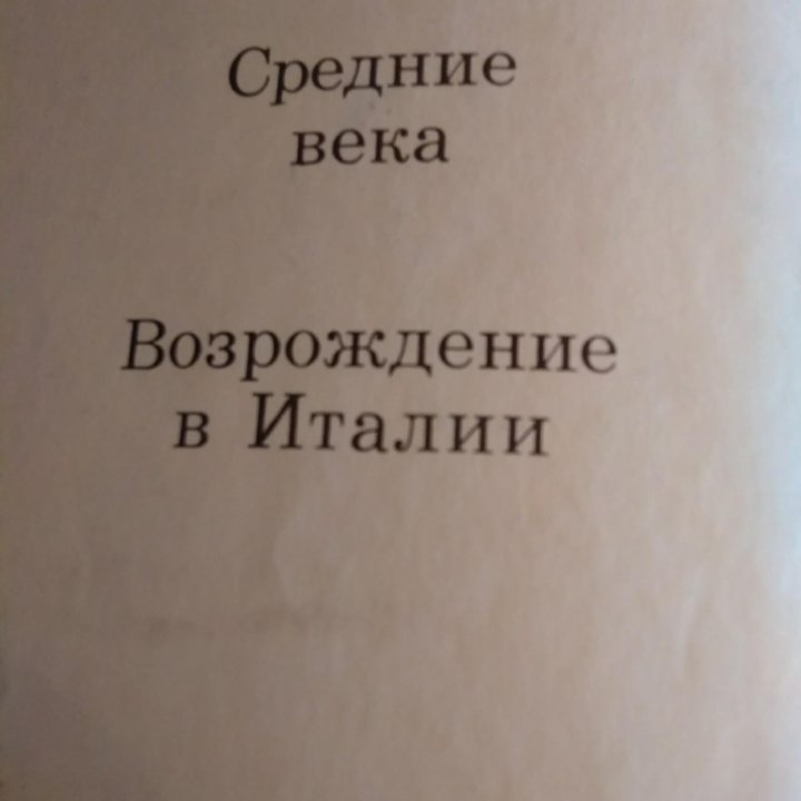 Открытки Репродукции картин+подарок