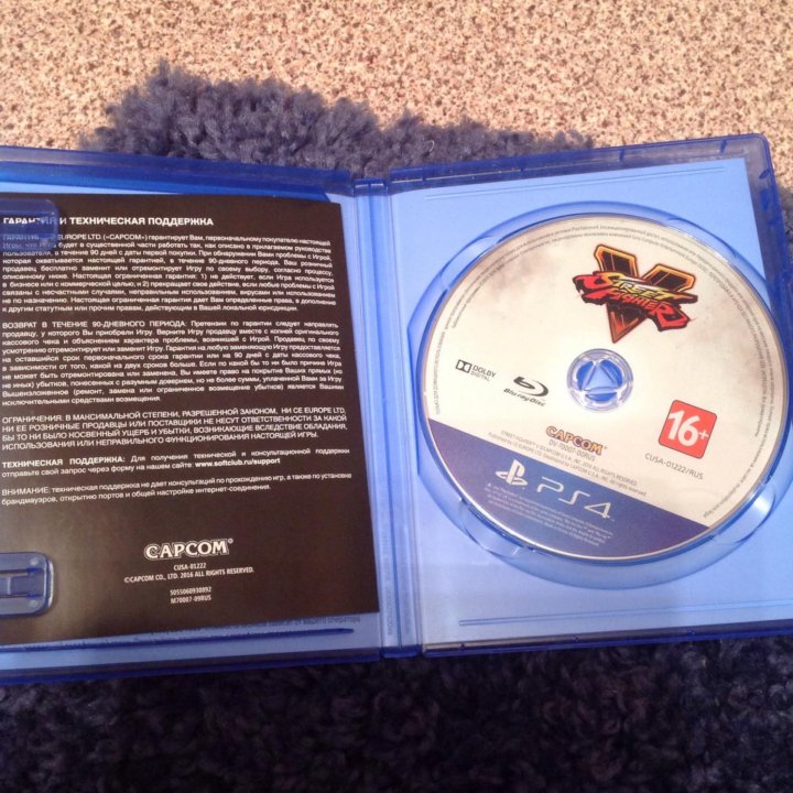 Street Fighter V PS4 игра
