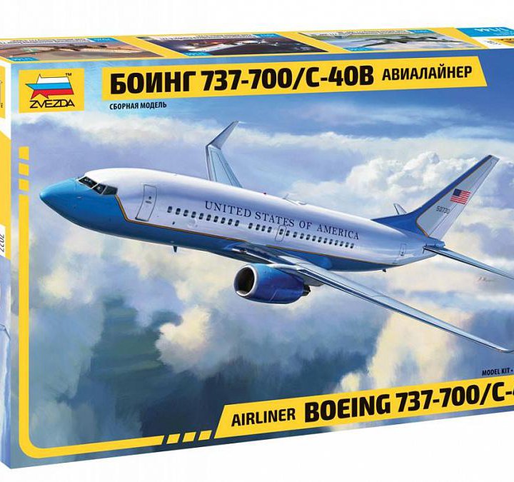 Пассажирский авиалайнер Боинг 737-700 С-40B