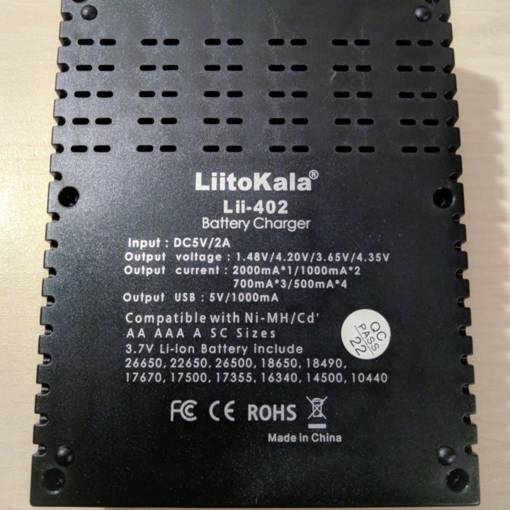 Новое зарядное устройство Liitokala Lii-402