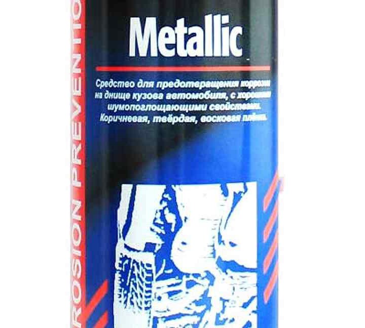 Антикоррозийная мастика Dinitrol Metallic (1050ml)