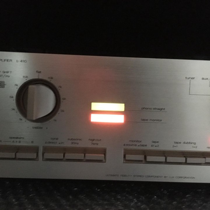 LUXMAN L-410 MADE IN JAPAN. 220V.