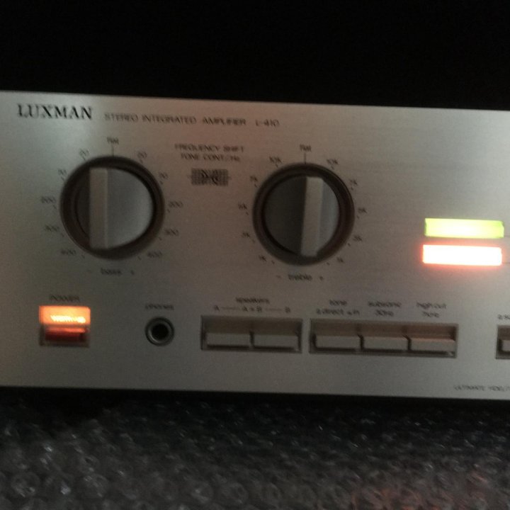 LUXMAN L-410 MADE IN JAPAN. 220V.