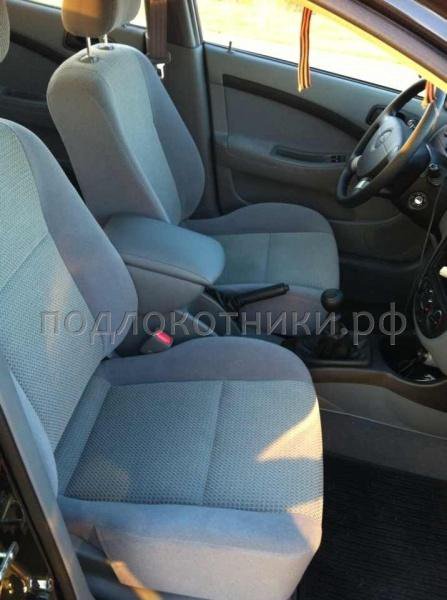 Подлокотник Chevrolet Lacetti (серый)