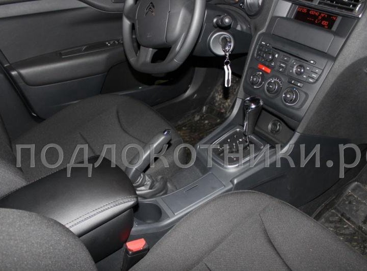 Подлокотник Citroen C4 седан (2011-)