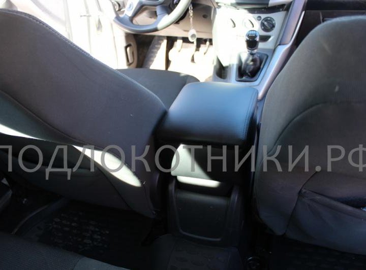 Подлокотник Ford Focus 3 (2011-2015) USB