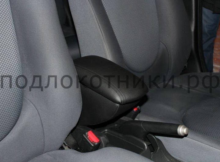 Подлокотник Honda Jazz / Fit (2001-2008)