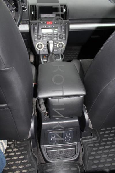 Подлокотник Land Rover Freelander 2 (2006-2012)