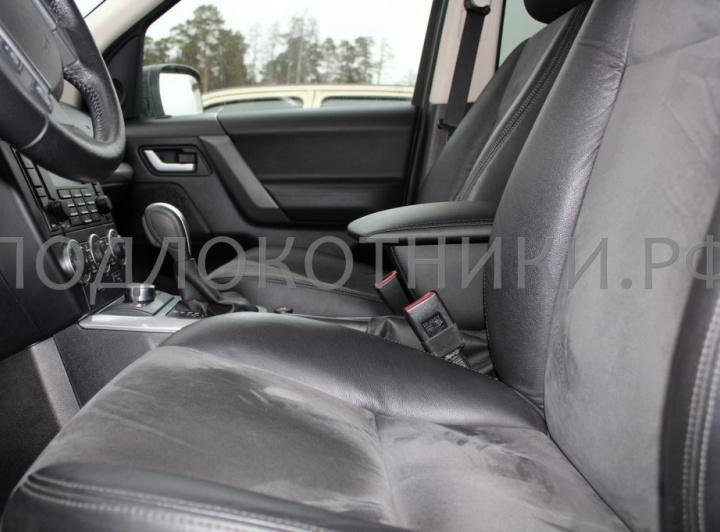 Подлокотник Land Rover Freelander 2 (2006-2012)