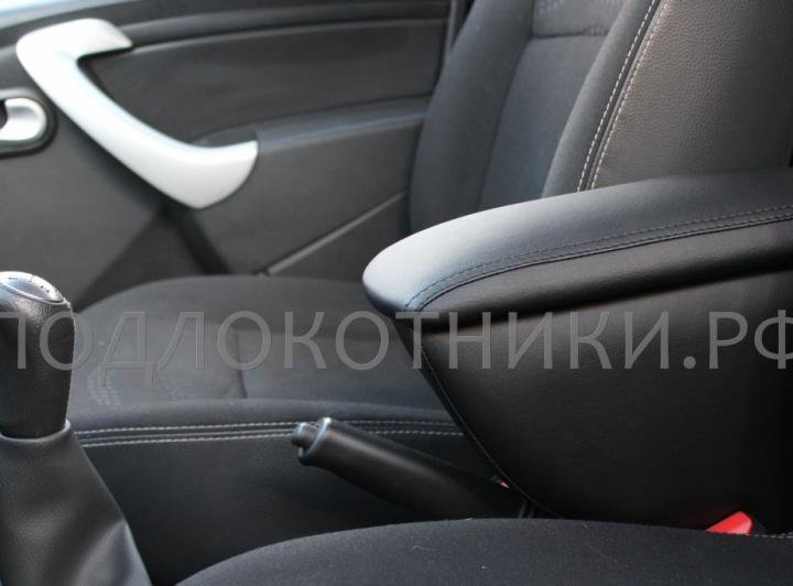 Подлокотник Nissan Almera (2012-)