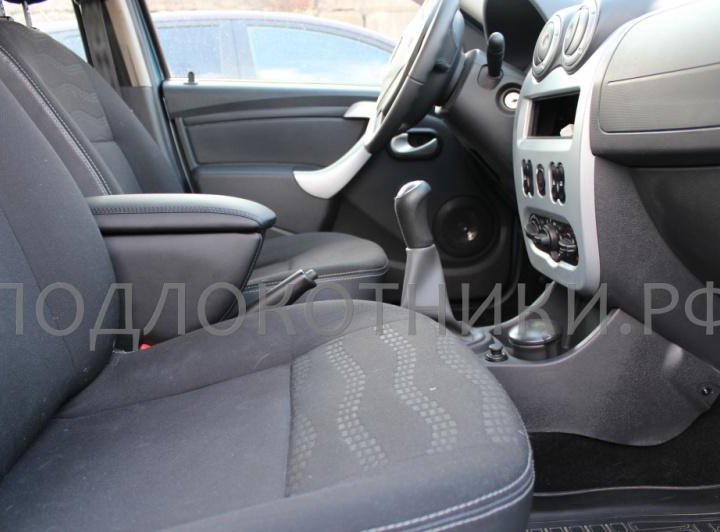 Подлокотник Nissan Almera (2012-)