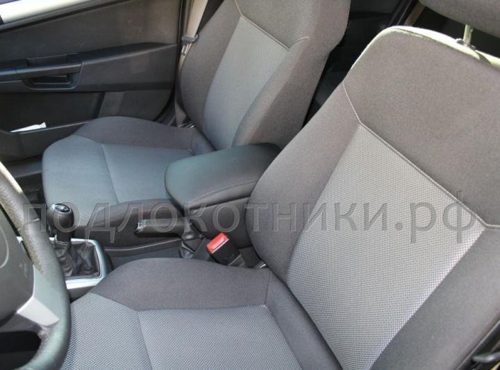 Подлокотник Opel Astra H