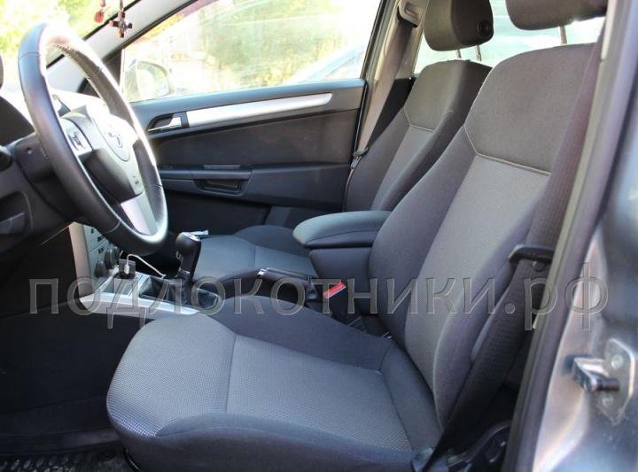 Подлокотник Opel Astra H