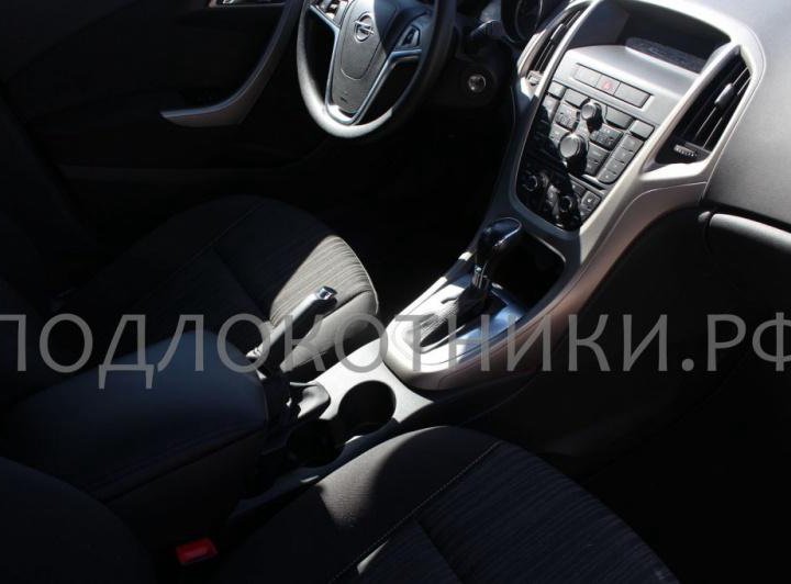 Подлокотник Opel Astra J