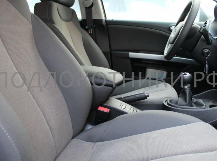 Подлокотник Seat Leon (2005-2012)