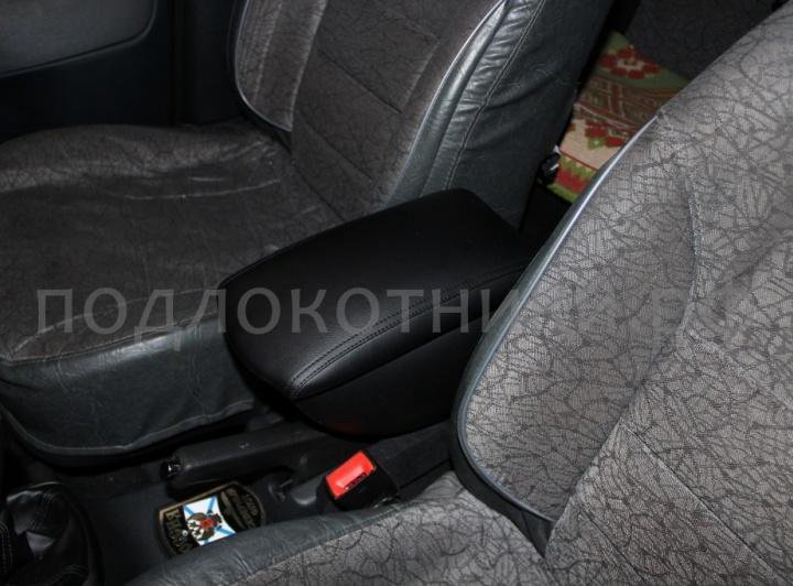 Подлокотник Skoda Octavia A4