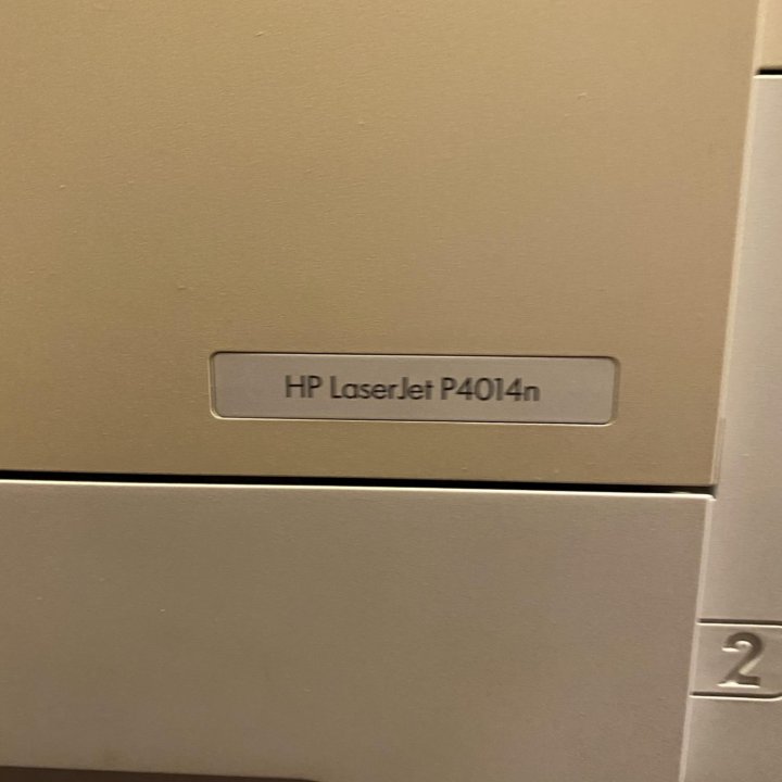 Принтер лазерный HP LaserJet P4014d