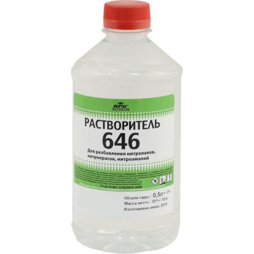 Растворитель 646, 0,5л