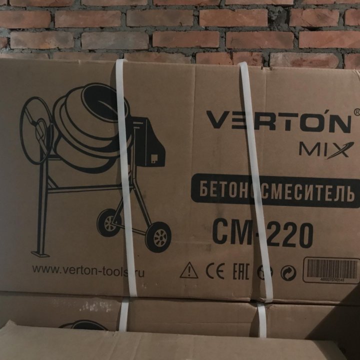 Бетономешалка Verton CM 220